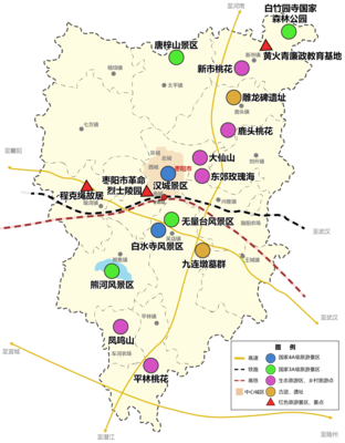 棗陽市國民經(jīng)濟(jì)和社會發(fā)展第十四個(gè)五年規(guī)劃和二〇三五年遠(yuǎn)景目標(biāo)綱要中的科技中介服務(wù)發(fā)展路徑